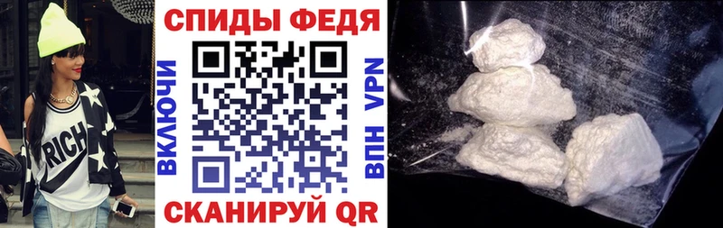 Амфетамин Premium Очёр