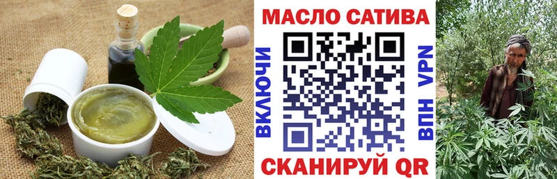 Canna-Cookies марихуана Очёр