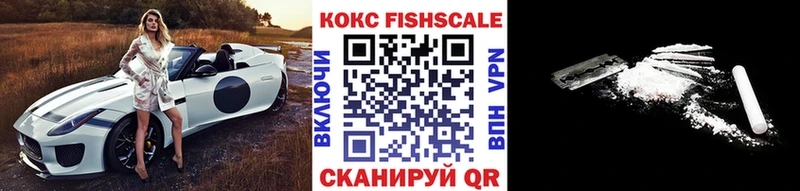 COCAIN Эквадор Очёр