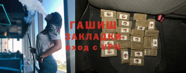 гидропоника Верхний Тагил
