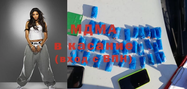 кокс Бородино