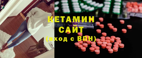 кокс Бугульма