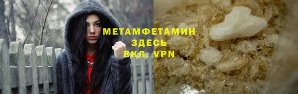 гидропоника Верхний Тагил