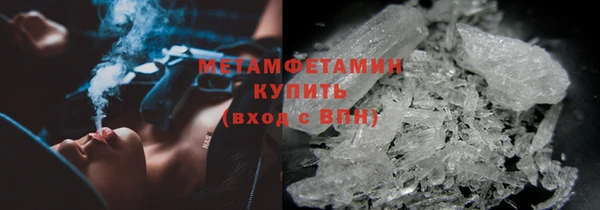 2c-b Белокуриха