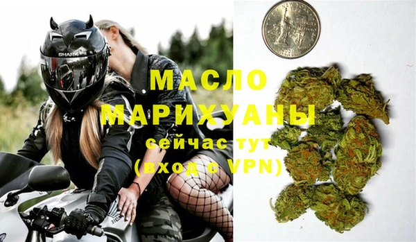 кокс Бугульма