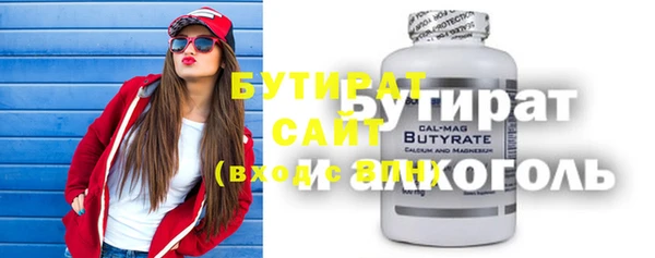 МДПВ Волосово