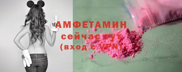 гидропоника Верхний Тагил