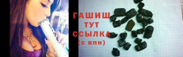 кокс Бугульма