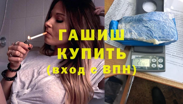 кокс Бородино