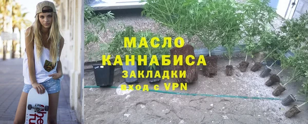 амфетамин Верея