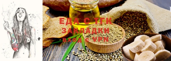 амфетамин Верея