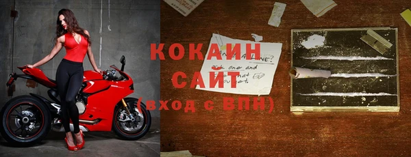 гидропоника Верхний Тагил