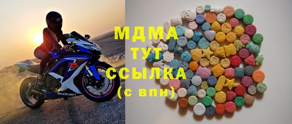 кокс Бугульма