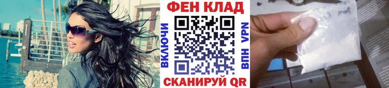 Метамфетамин кристалл  Очёр 