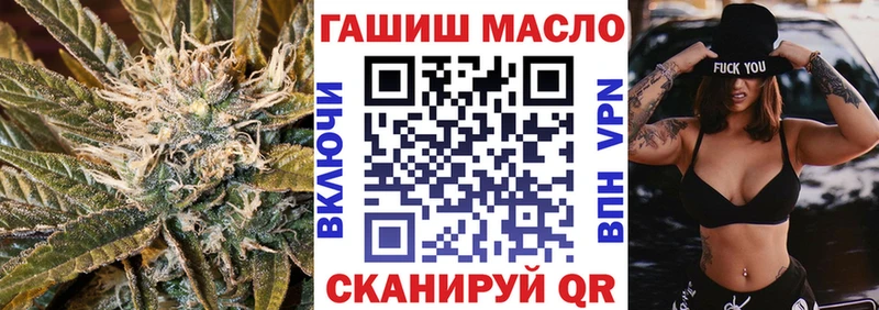 Дистиллят ТГК Wax  Очёр 