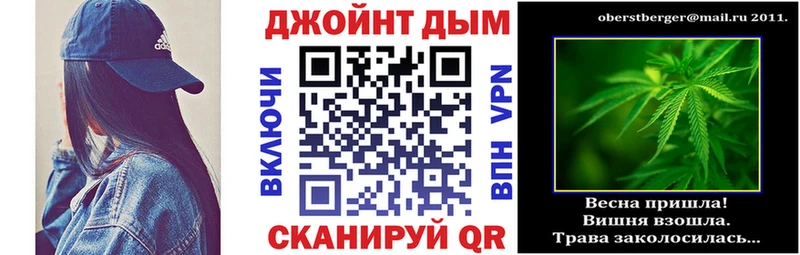 купить  цена  Очёр  площадка телеграм  Бошки Шишки SATIVA & INDICA 
